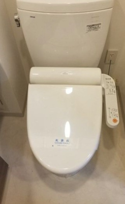 【トイレ】 | クレイシア新宿パークコンフォート