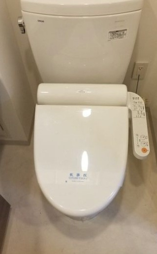【トイレ】 | クレイシア新宿パークコンフォート