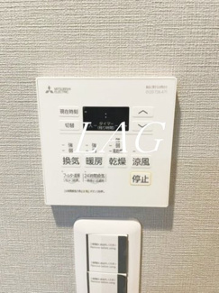 【設備】 | R.W.C. | 浴室乾燥機です。