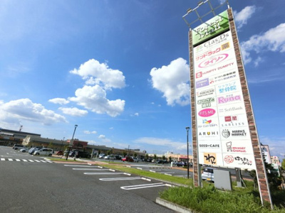 【周辺】 | セプトガーデン新前橋