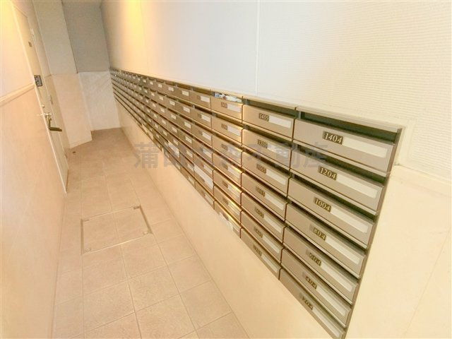 レジディア蒲田のその他共用部分