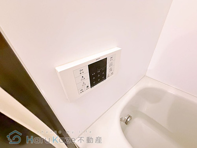 【設備】 | Regalia【名古屋市賃貸・ネット無料】