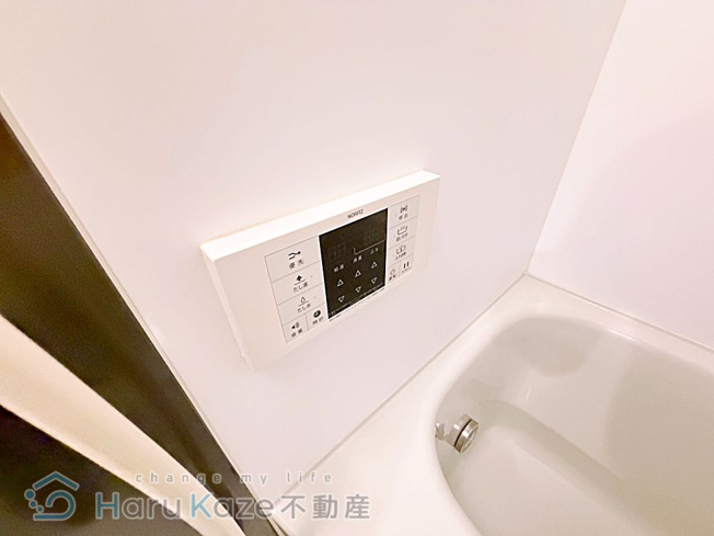 【設備】 | Regalia【名古屋市賃貸・ネット無料】