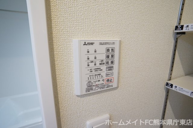 熊本市東区上南部２丁目のアパートの設備