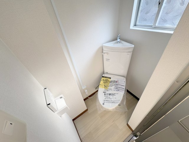 西有紀マンションのトイレ