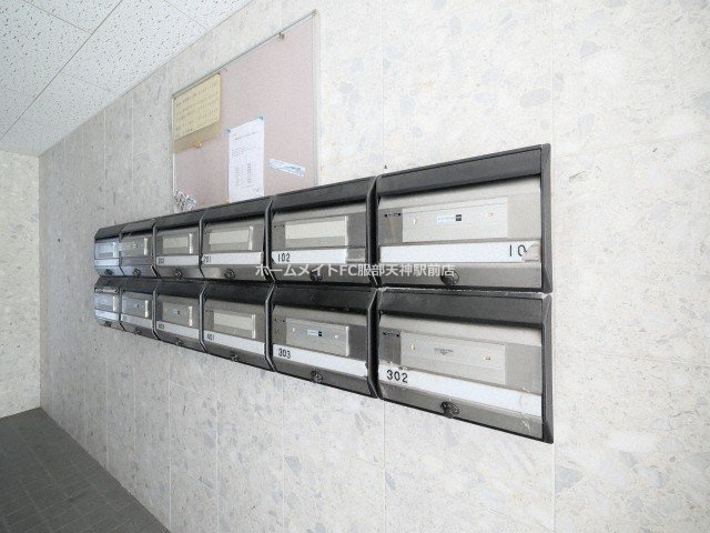 レジデンス三津屋のその他共用部分