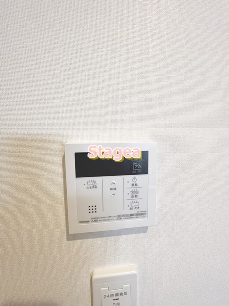 プロスペリタ大宮Sの設備