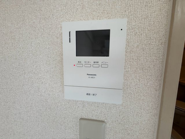 日動千代田ビル｜名古屋市の賃貸ならMy賃貸のセキュリティ|日動千代田ビル