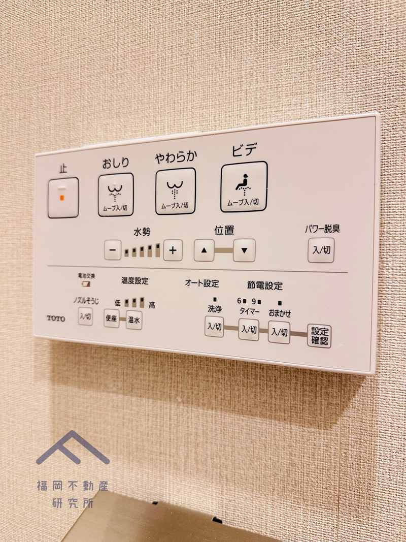 アーサー鳥栖駅グリーンパークスの防犯設備