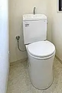 【トイレ】 | 坂の上ハイツ