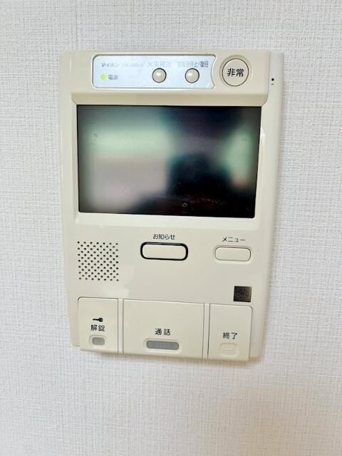 シャトレバレ町屋のセキュリティ|モニター付きインターホン