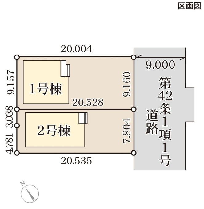 長野市合戦場１丁目の新築一戸建の区画図