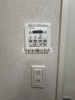 【設備】MJC大阪ファインゲート 
