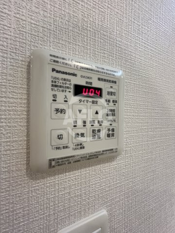 プルメリア西三国イーストの洗面所|浴室乾燥機