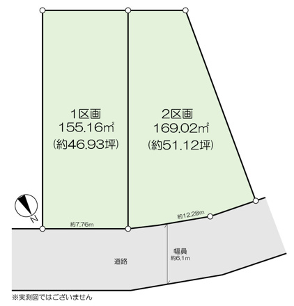 売土地　堺市南区晴美台2丁の画像
