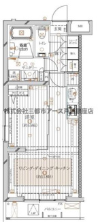 【間取り】 | レガリス馬込パークサイド | レガリス馬込パークサイド