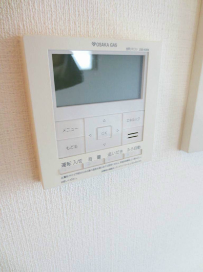 【セキュリティ】