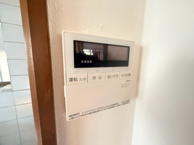 旭が丘３丁目貸家Sのセキュリティ