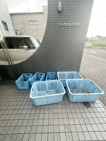 パークヒルズ向原
