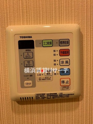 【設備】 | ガーラ・ステーション横浜反町