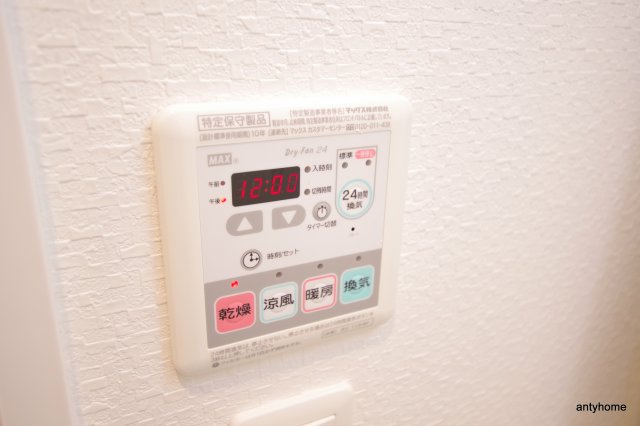 スプランディッド難波　仲介手数料無料の内装