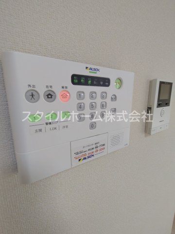 和のセキュリティ|イメージ写真