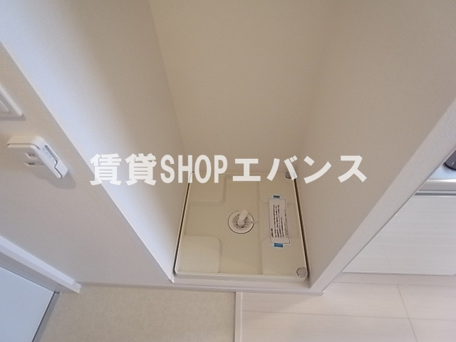 【設備】 | リブリ・ミライト