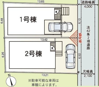 【区画図】 | 平塚市榎木町　全２棟　新築住宅
