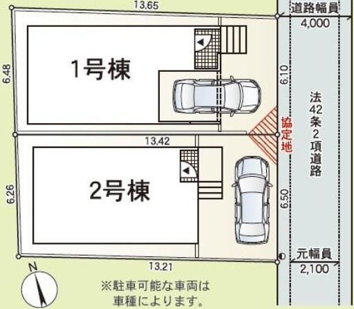 【区画図】 | 平塚市榎木町　全２棟　新築住宅