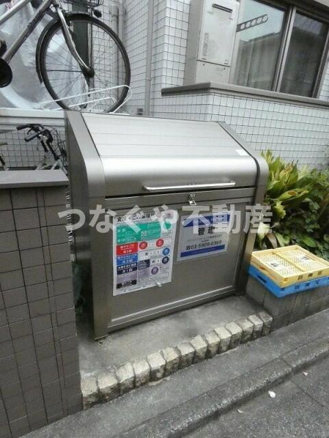 ラシーネ武蔵小山のその他共用部分|ラシーネ武蔵小山