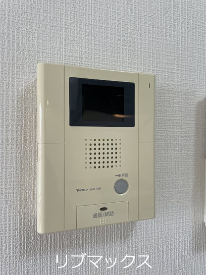 【セキュリティ】