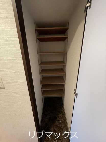 【収納】