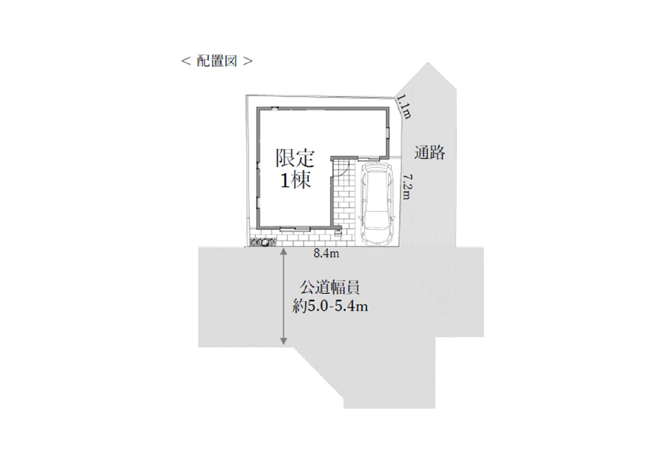 練馬区西大泉１丁目新築戸建の区画図
