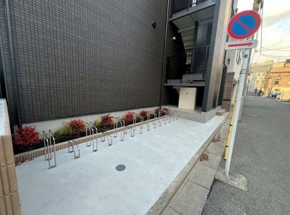 【その他共用部分】