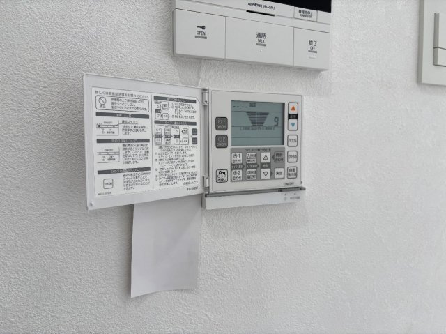 【設備】 | コンフォリア・リヴ文京千駄木 | 床暖房