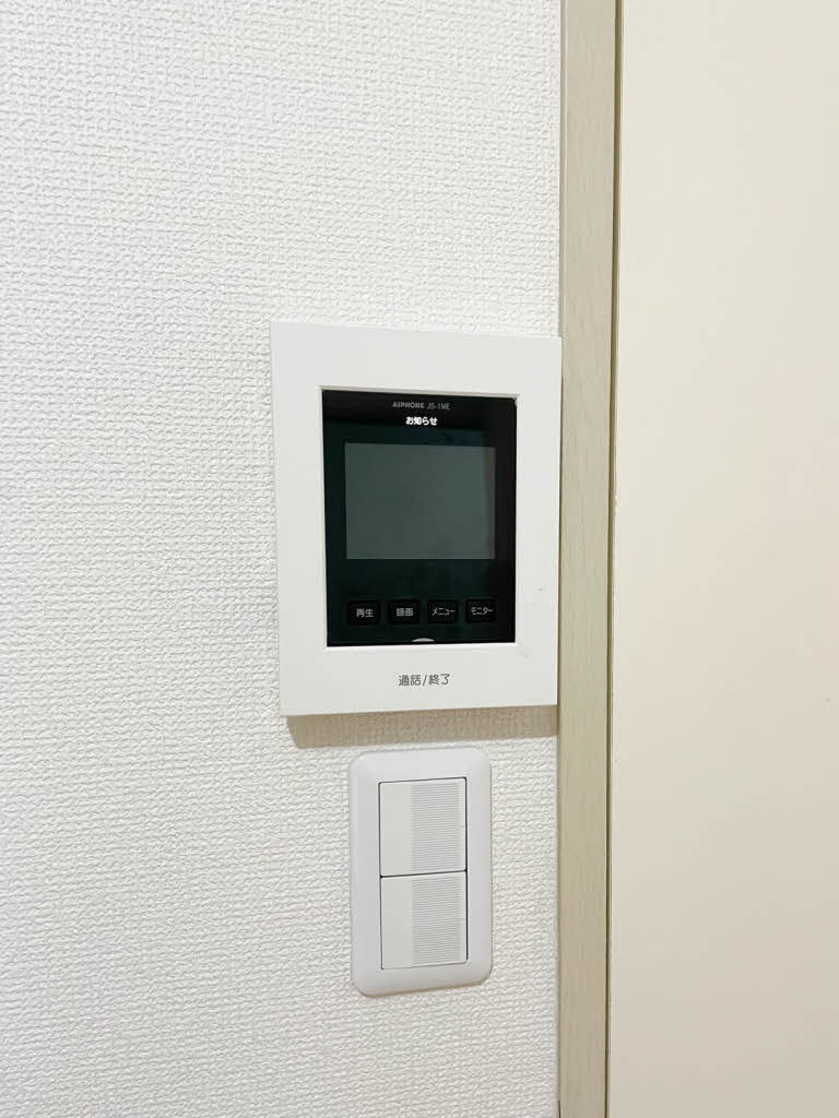 メゾンプレミールのセキュリティ