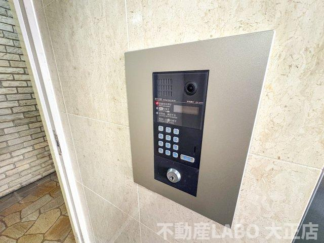 メルクリオール難波のその他