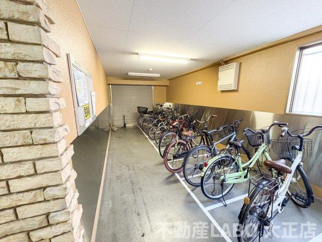 メルクリオール難波のその他