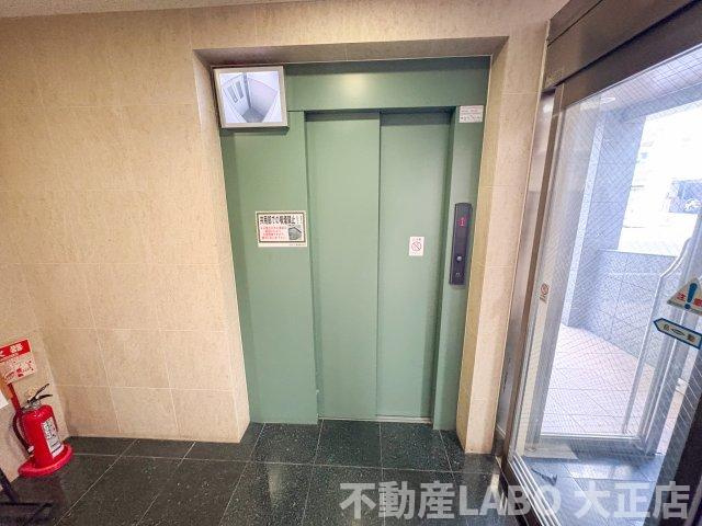 メルクリオール難波のその他