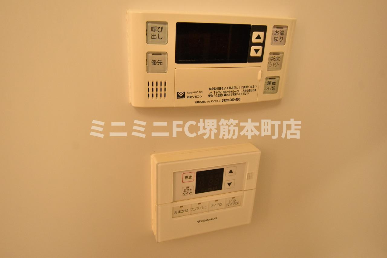 NORTH VILLAGE BIRTH PLACEの設備|※建物内別間取参考写真