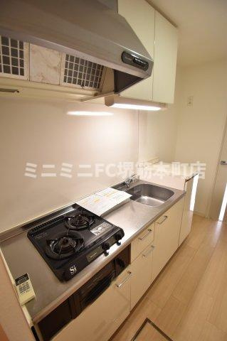 NORTH VILLAGE BIRTH PLACEのキッチン|※建物内別間取参考写真