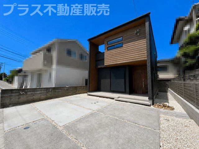 【外観】 | 福岡市南区老司3丁目第1　1号棟（全1棟）【仲介手数料無料・0円】 | 現地写真。プラス不動産販売なら、現場の全ての棟をまとめてご見学頂けます。