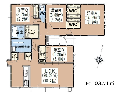 太宰府市梅ヶ丘2丁目6期1号棟