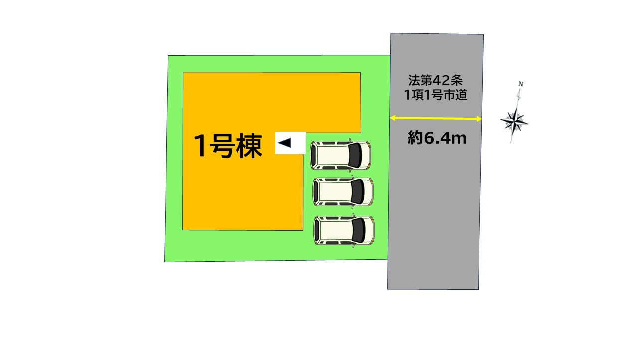 太宰府市梅ヶ丘2丁目6期1号棟