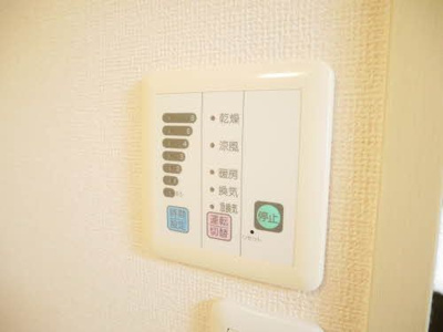 【設備】 | グランシャリオ日永西　C | ※同建物同型別のお部屋