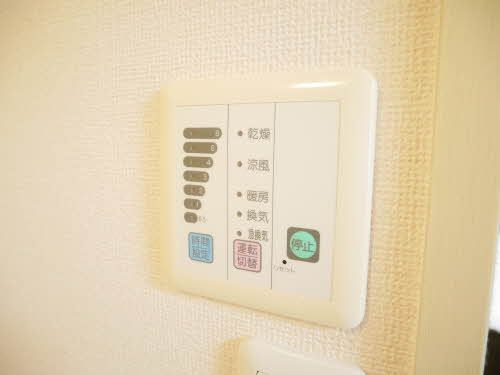 【設備】 | グランシャリオ日永西　C | ※同建物同型別のお部屋
