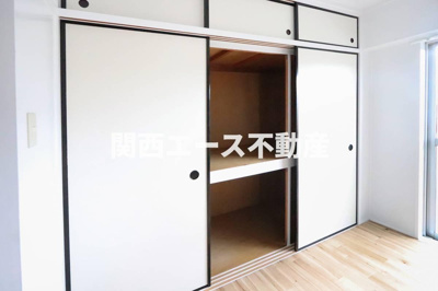 【収納】 | ビレッジハウス城東