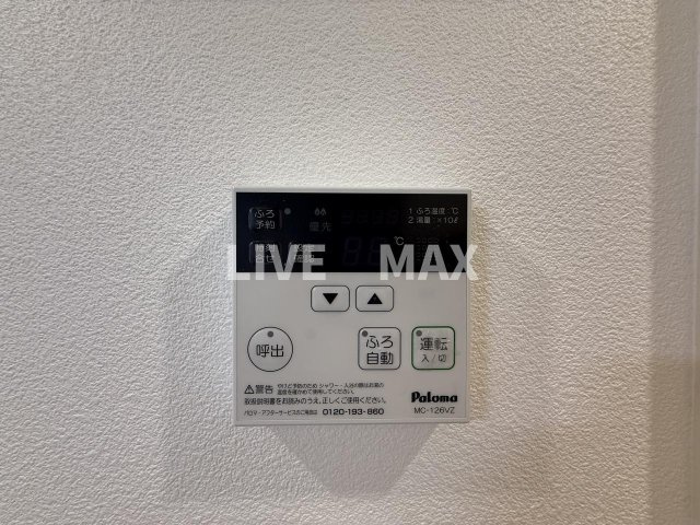 【設備】ファステート大阪マジョリティ