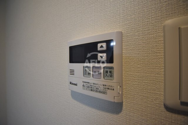 フォーリアライズ堺筋本町の設備|ラクラス堺筋本町　給湯