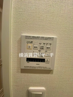 【設備】 | ガーラ・グランディ横浜関内
